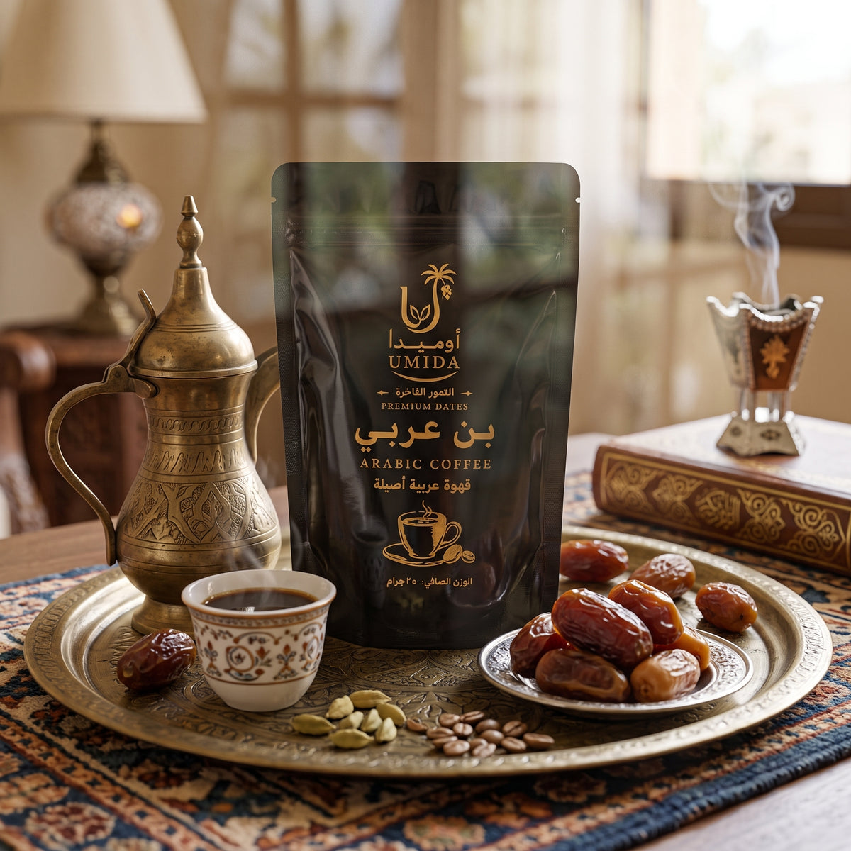 بن عربي أصيل من أوميدا | 250 جرام
