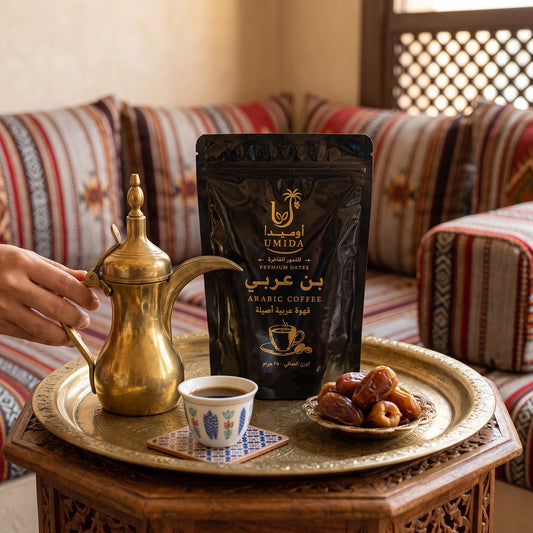 بن عربي أصيل من أوميدا | 250 جرام
