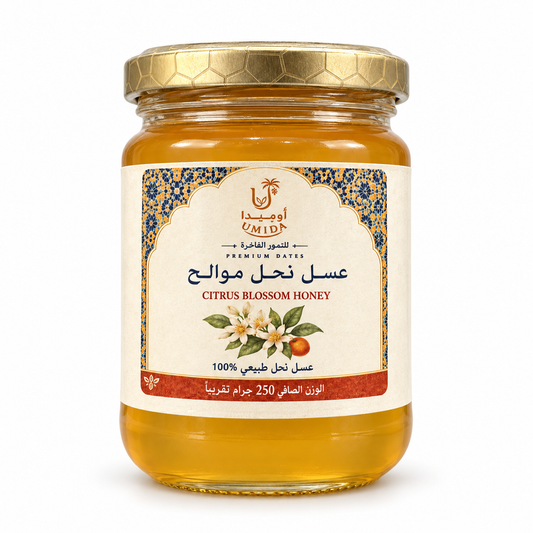 عسل نحل موالح طبيعي من أوميدا