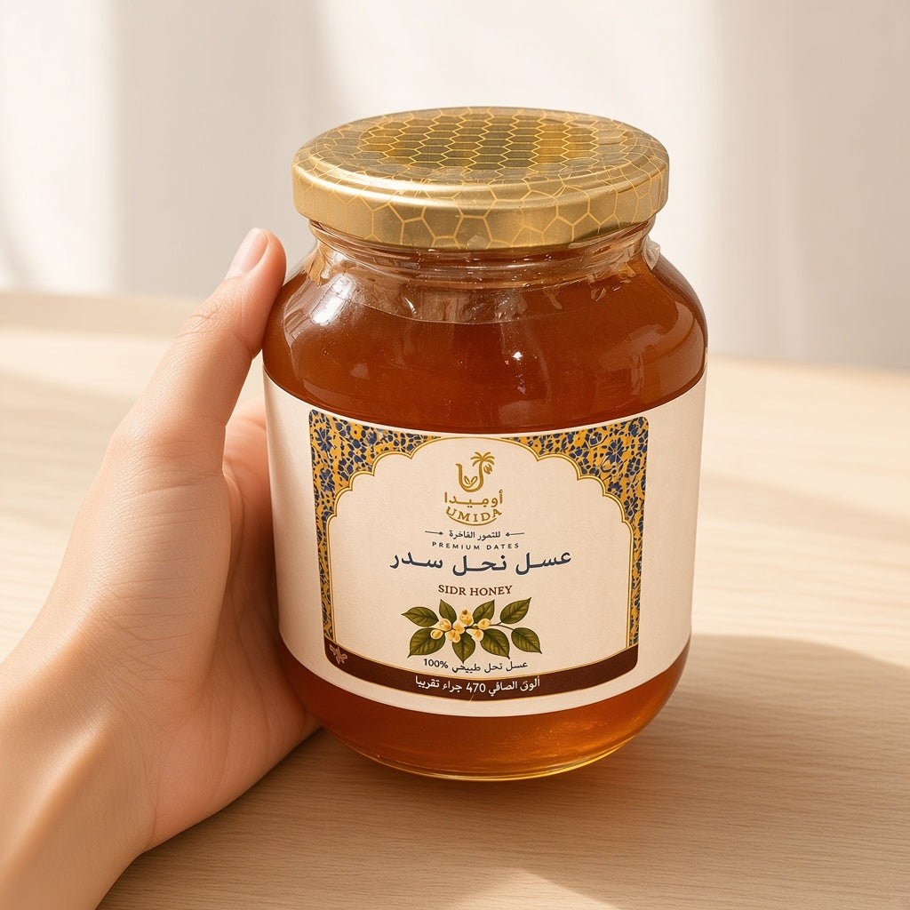 عسل سدر مصري